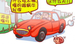 公车 漫画,趣味横生的公共交通生活剪影
