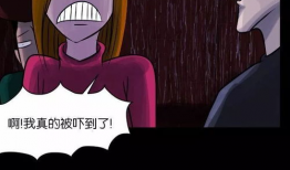 惊恐漫画,漫画中的恐怖与幽默交织