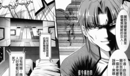 无翼鸟漫画,青春校园的欢乐与成长