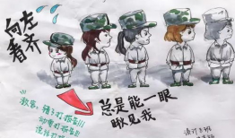 军训漫画,青春汗水铸就钢铁意志